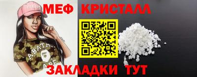 a pvp Среднеуральск