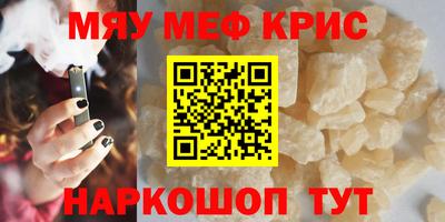 a pvp Среднеуральск
