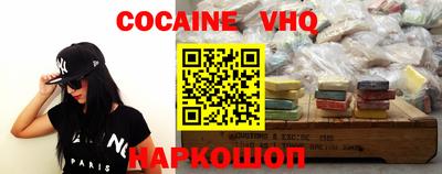 a pvp Среднеуральск