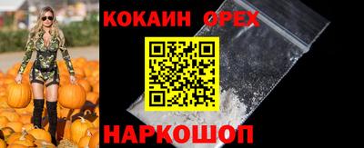 a pvp Среднеуральск