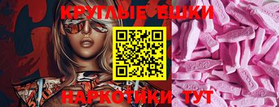 a pvp Среднеуральск