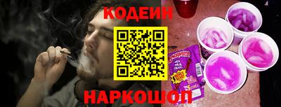 a pvp Среднеуральск