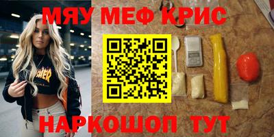a pvp Среднеуральск