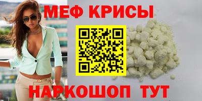 a pvp Среднеуральск