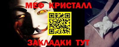 a pvp Среднеуральск